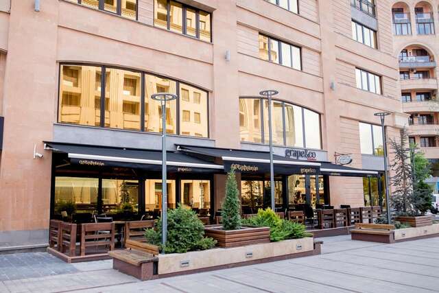 Отель Golden Palace Hotel Yerevan Ереван-47